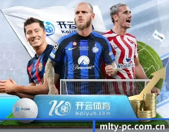 米乐体育的故事 - 体育资讯内容服务